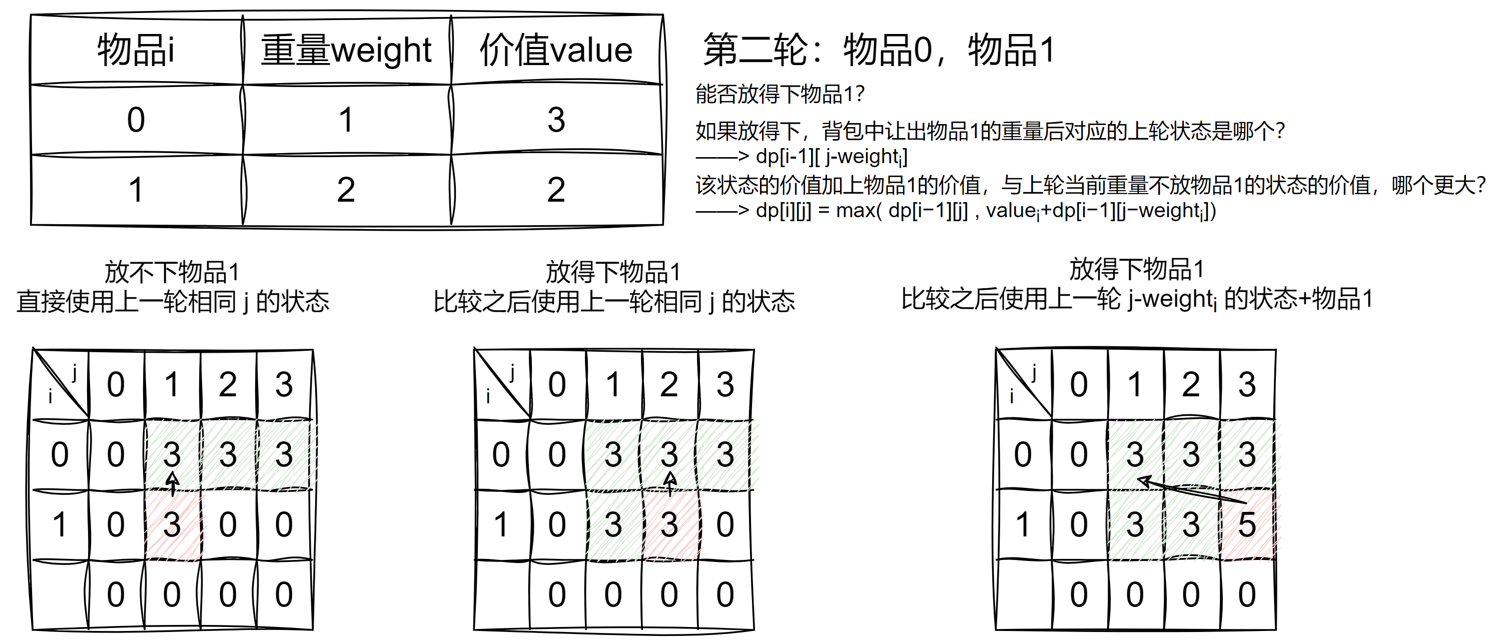 image56.png