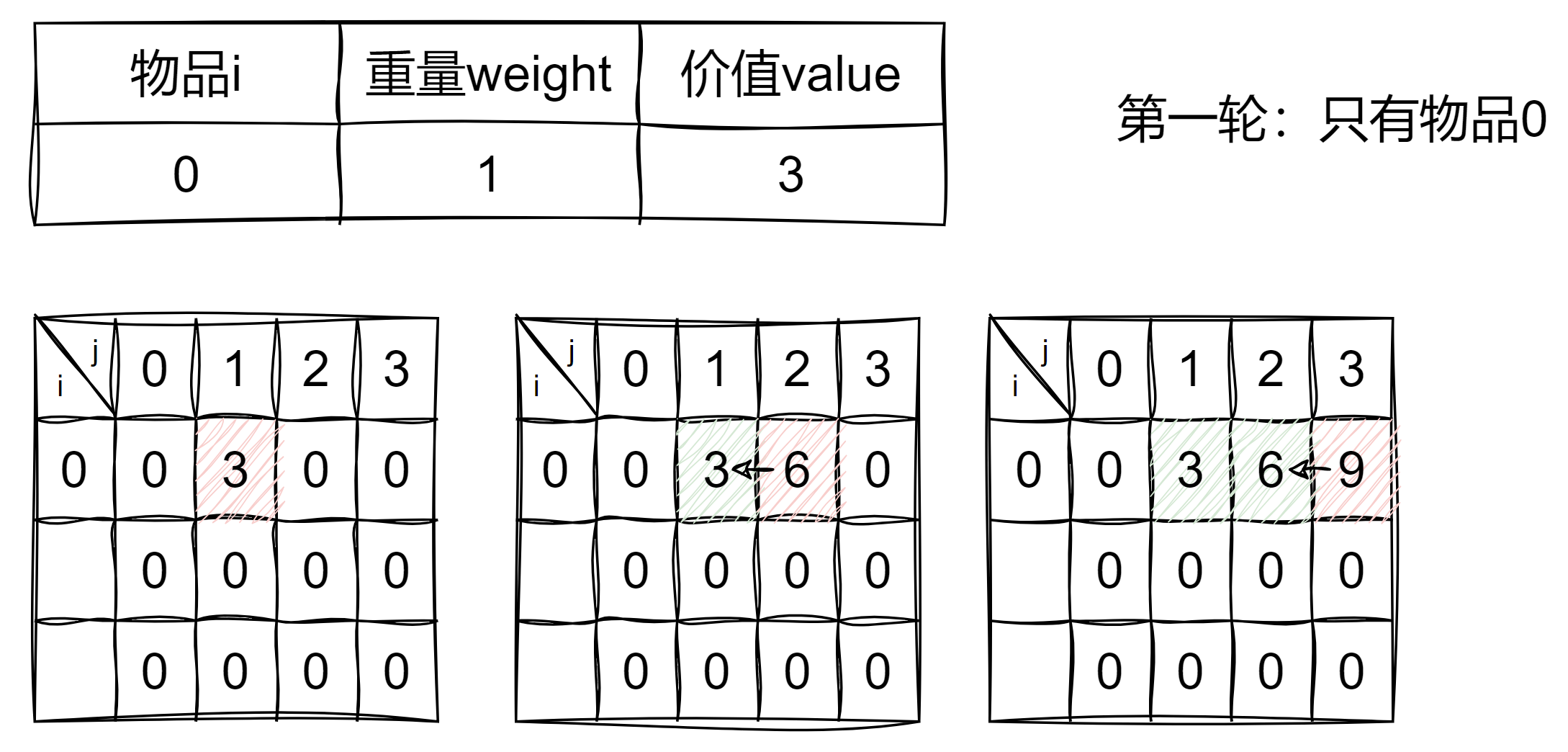 image58.png