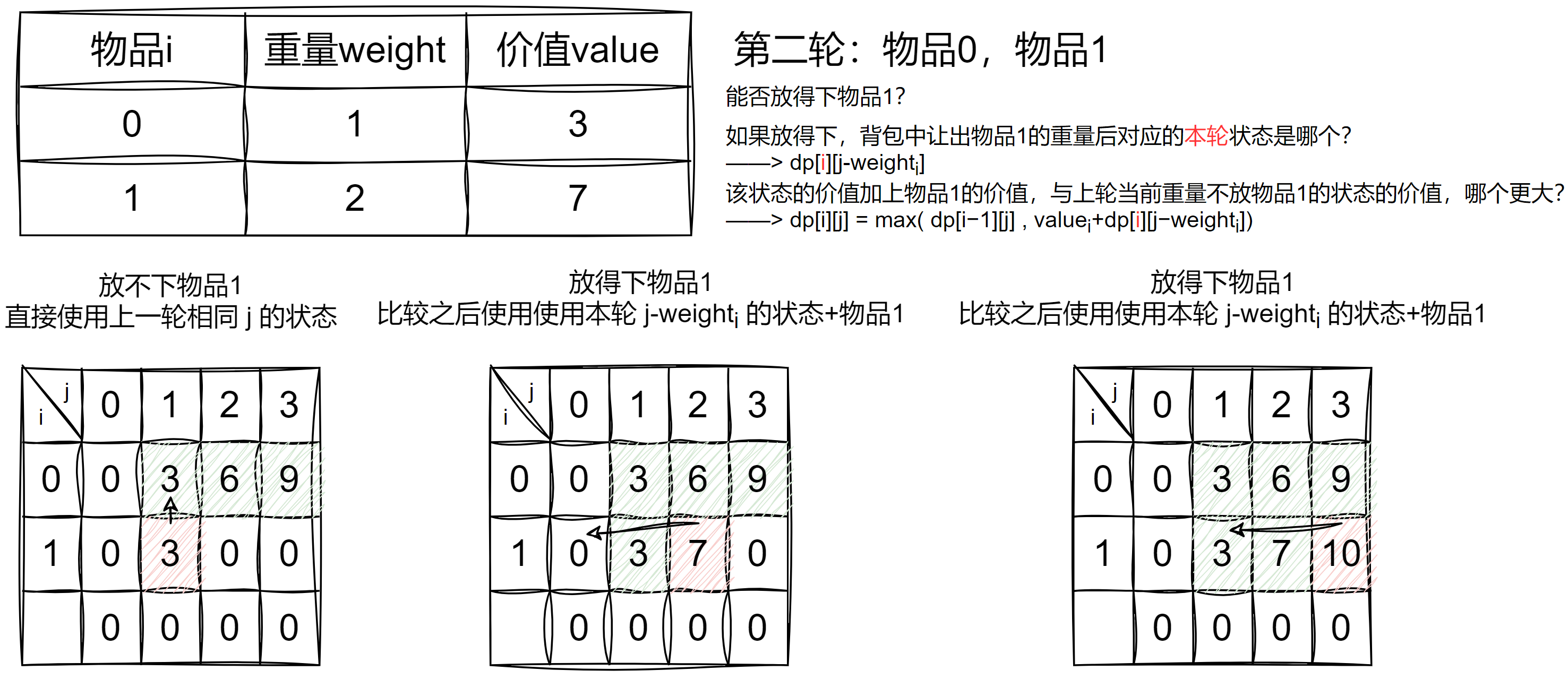 image59.png